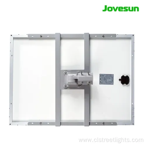 120W Split Type Solar Street Light with 240W/360W PV Panel